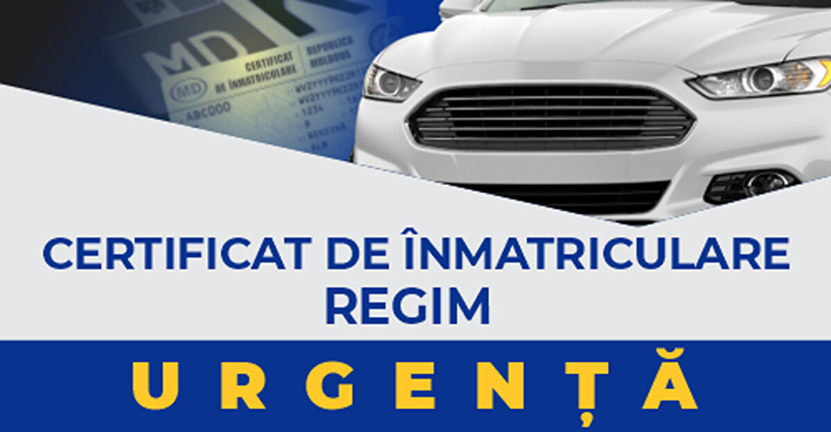 Certificatul de înmatriculare