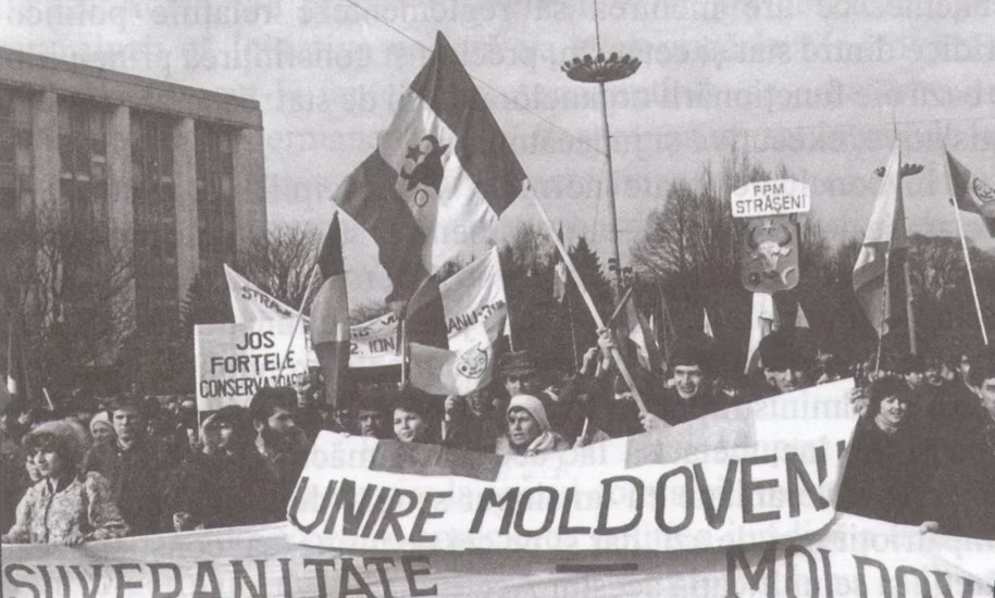 Ziua Suveranităţii Republicii Moldova