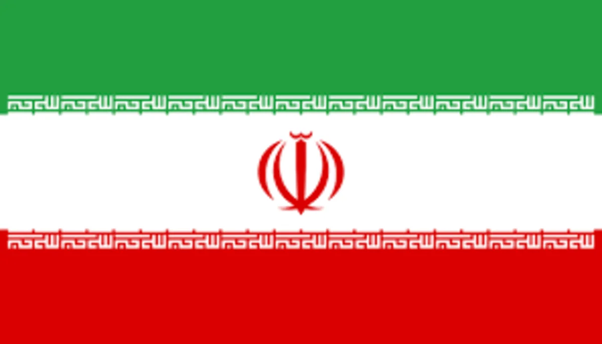 Steagul Iranului. Sursă foto: Wikipedia