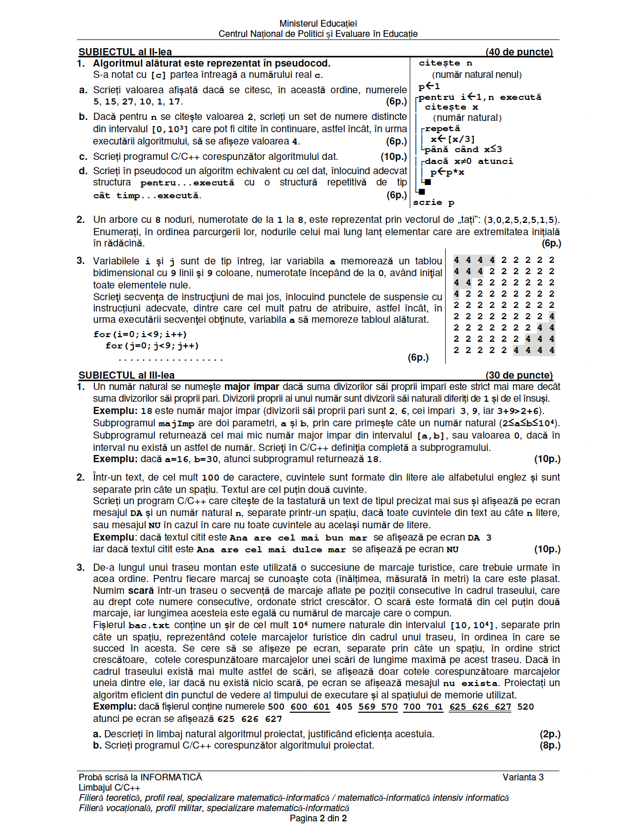 Subiect mate-info, limbaj CC++