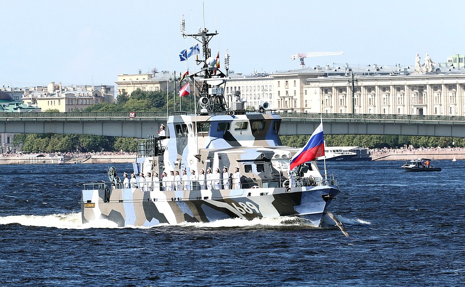 Ziua Marinei Ruse. 28 iulie 2024. 