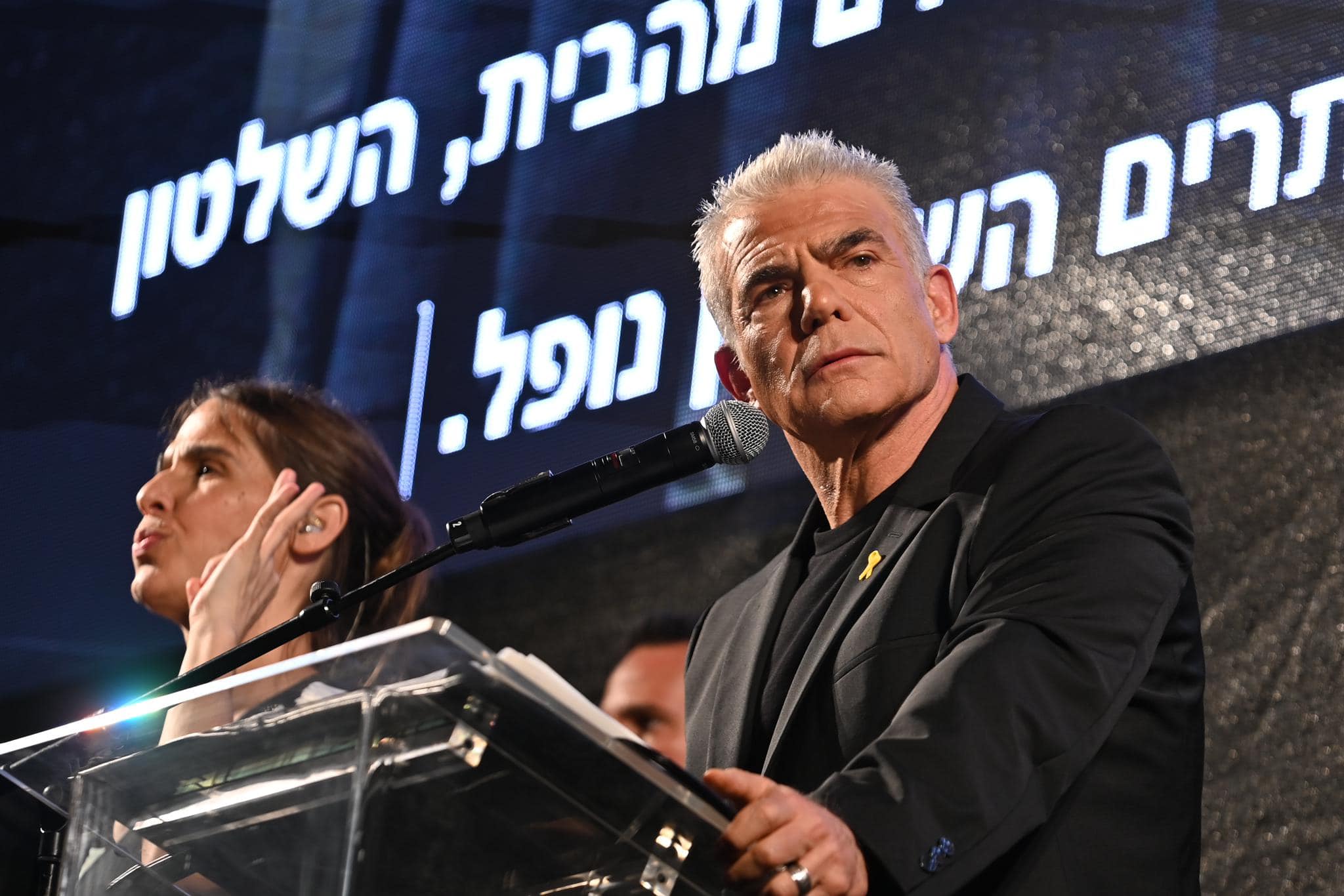 Yair Lapid