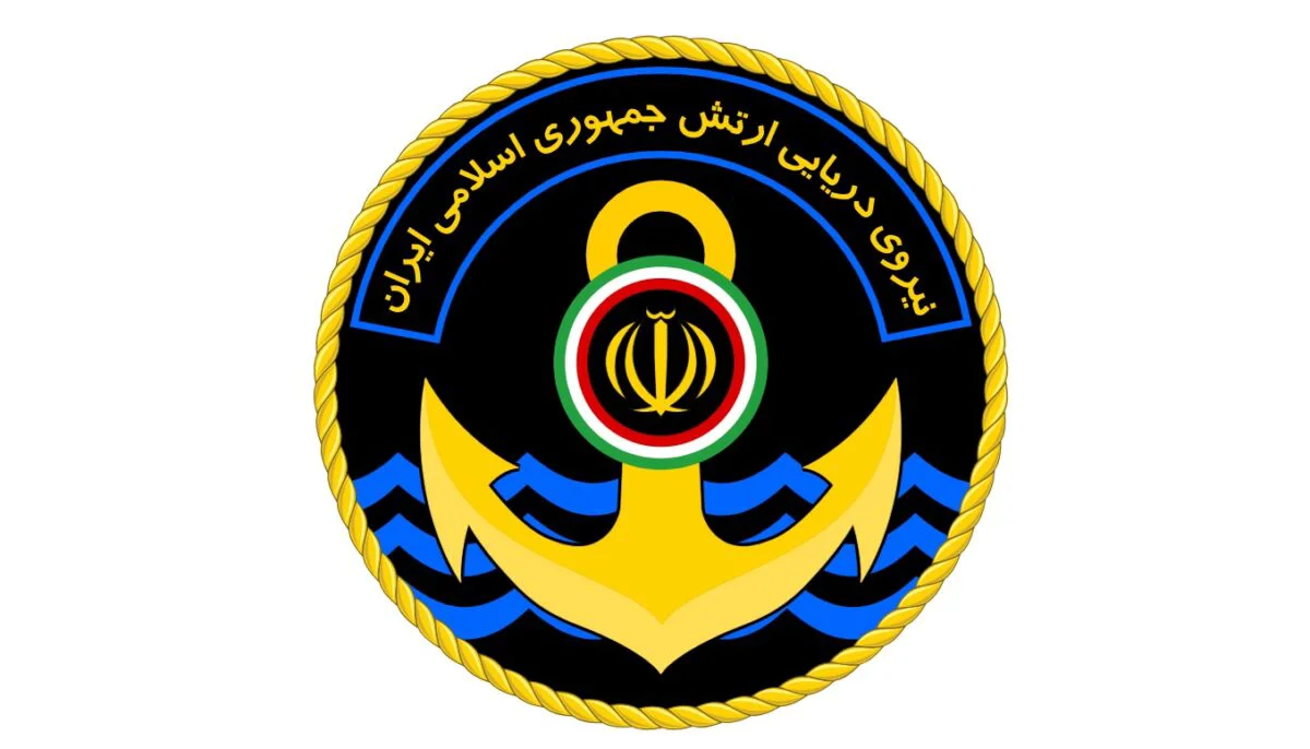 Noile ambiții navale ale Iranului