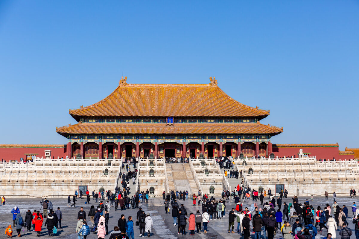 Card de călătorie pentru turiștii internaționali, la Beijing