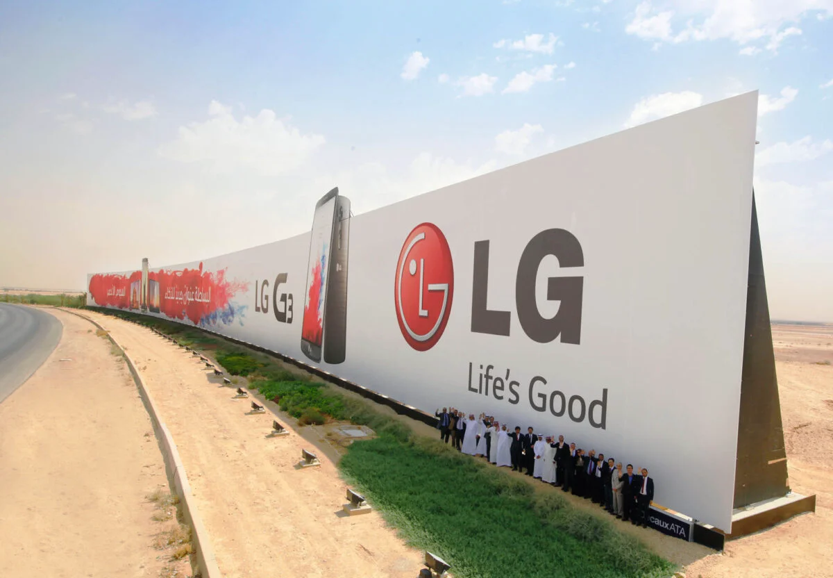 LG, gigantul sud-coreean al electronicelor, a debutat în afaceri cu o cremă de față