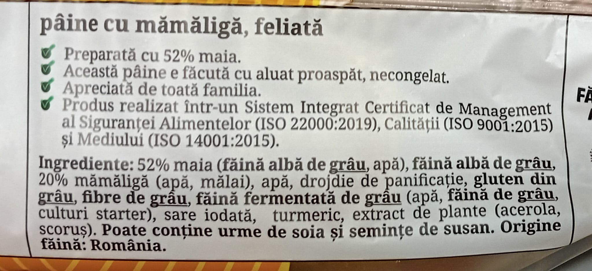 Pâinea cu mămăligă