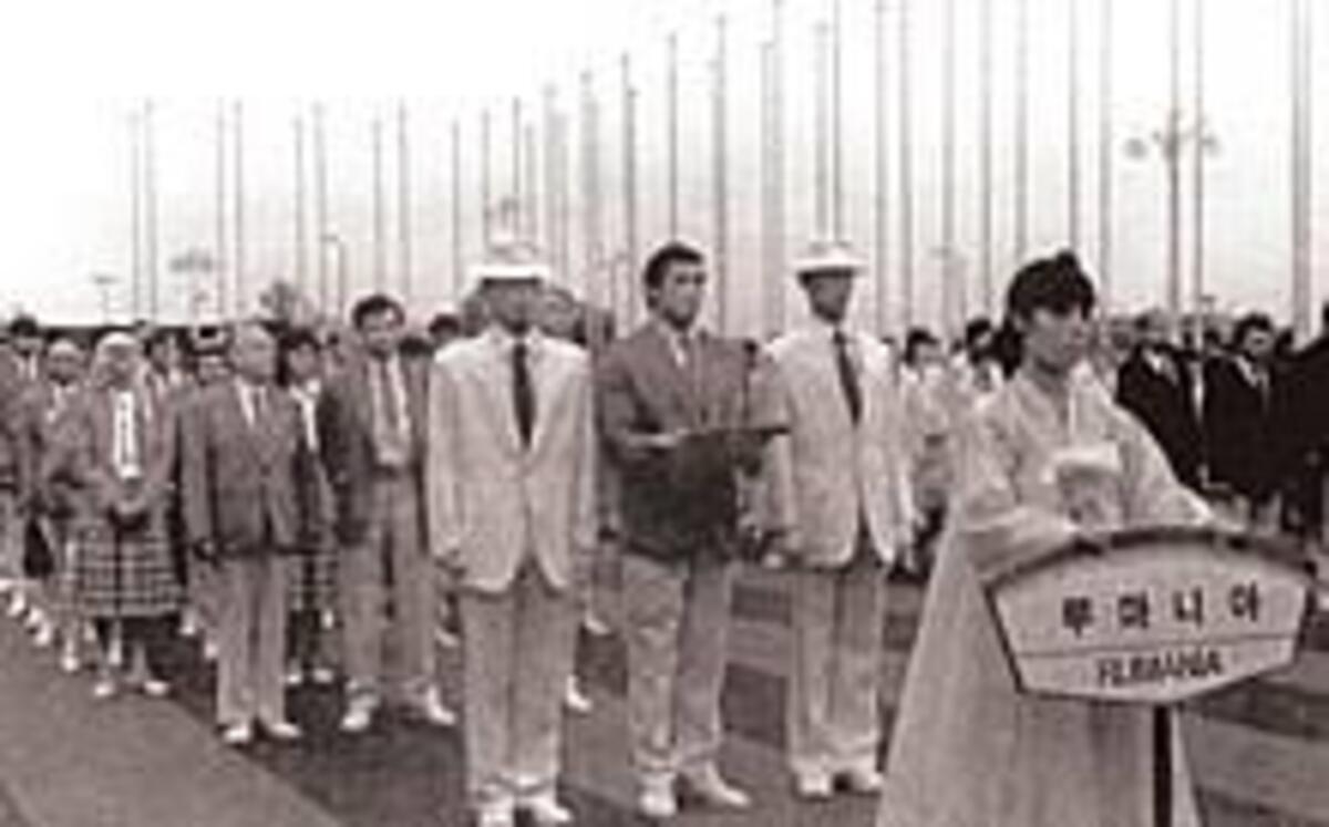 Ceremonia de deschidere Jocurile Olimpice din 1988. Sursă foto- wikipedia