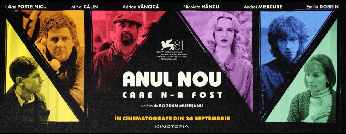 „Anul nou care n-a fost”, premiat la Veneția