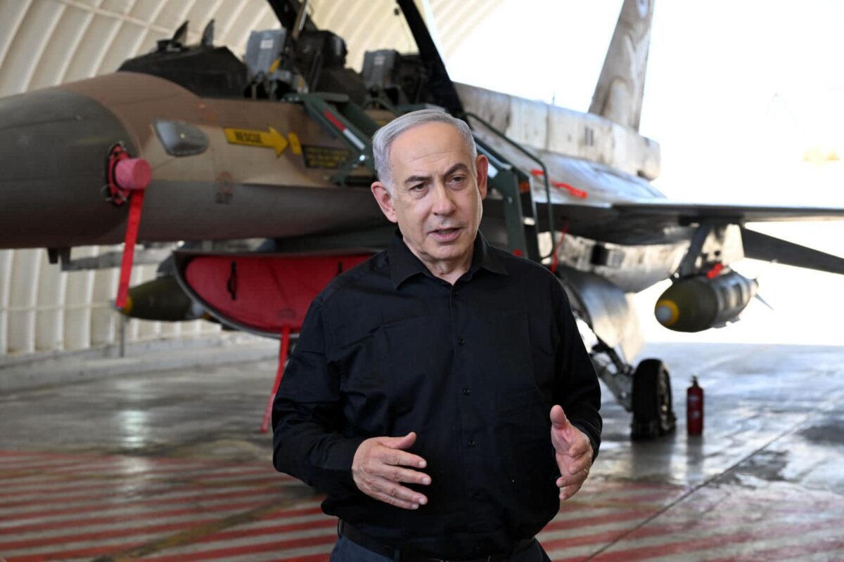 Benjamin Netanyahu