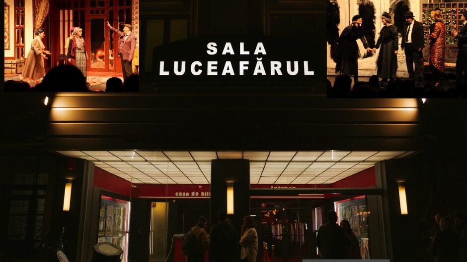 Sala Luceafărul