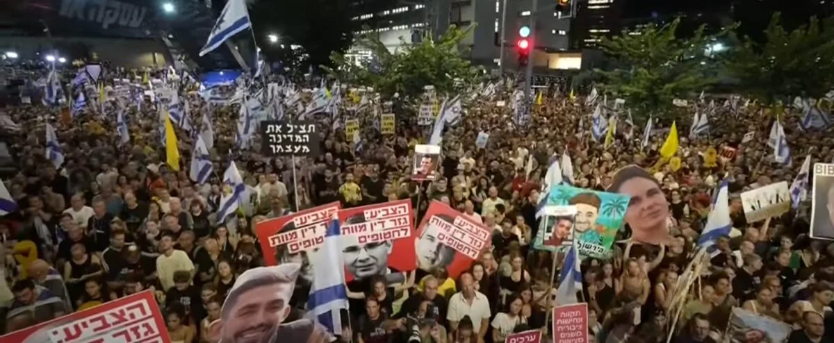 Război în Israel, ziua 332. Proteste în Tel Aviv. Israelienii, furioși pe Netanyahu