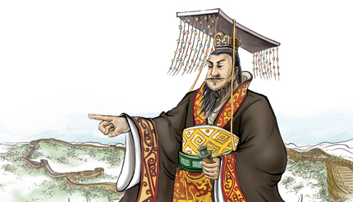 Qin Shi Huang