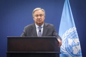 Iranul cere convocarea de urgență a Consiliului de Securitate al ONU
