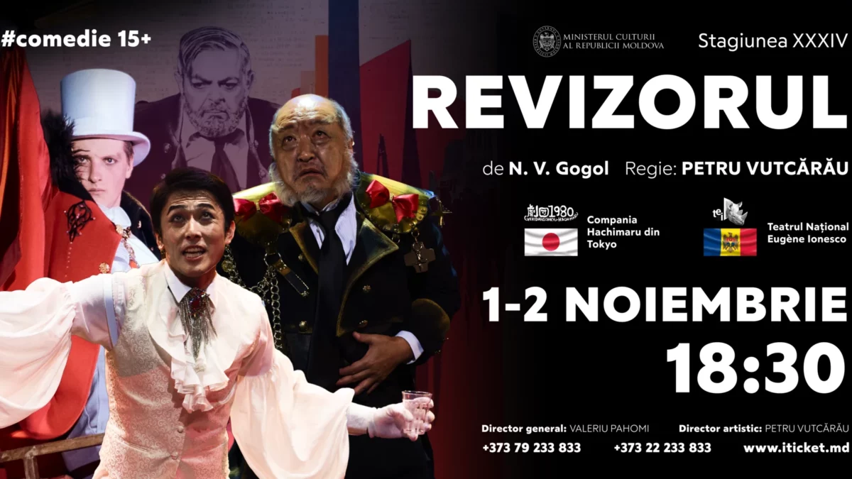 „Revizorul” lui Gogol vine la Chișinău, în interpretarea actorilor japonezi și moldoveni. Premieră internațională