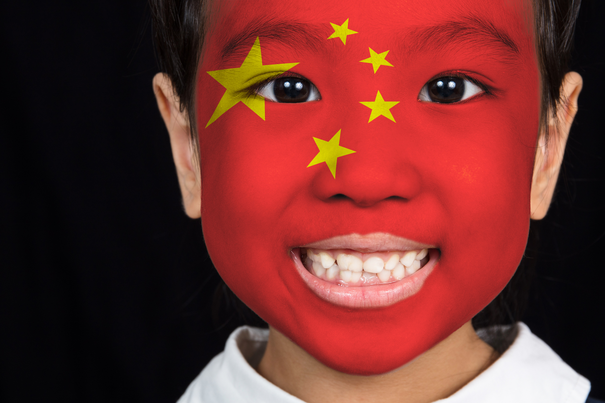 nationalism chinez