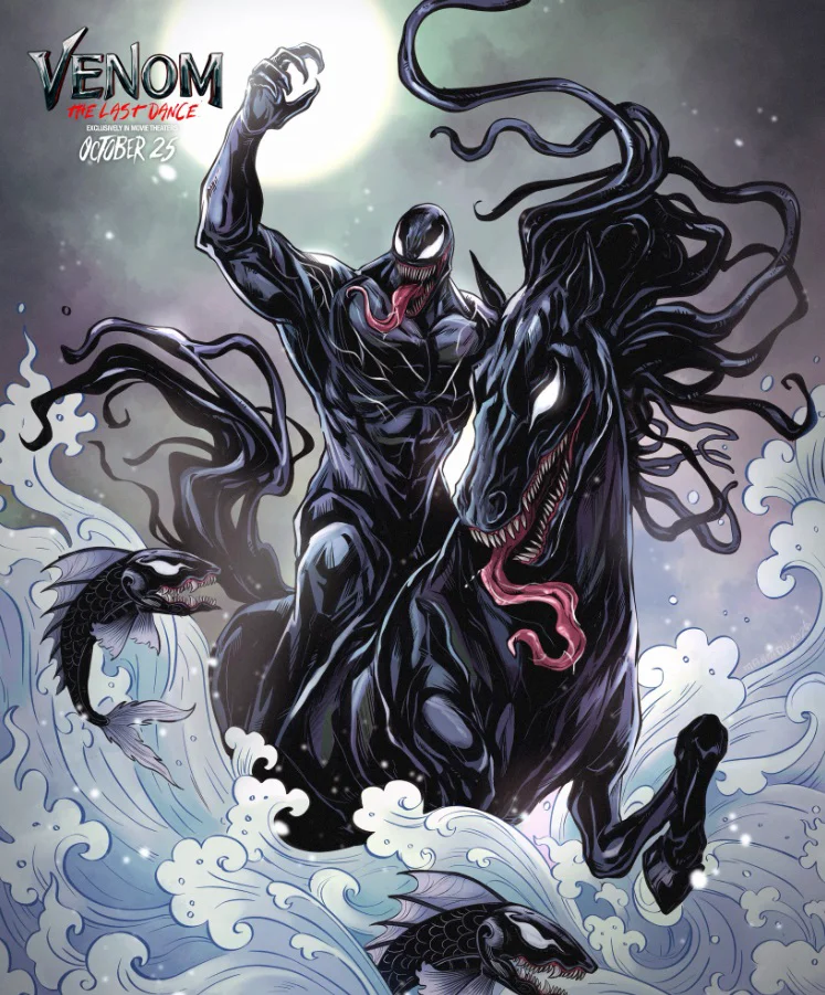 Venom: The last dance 