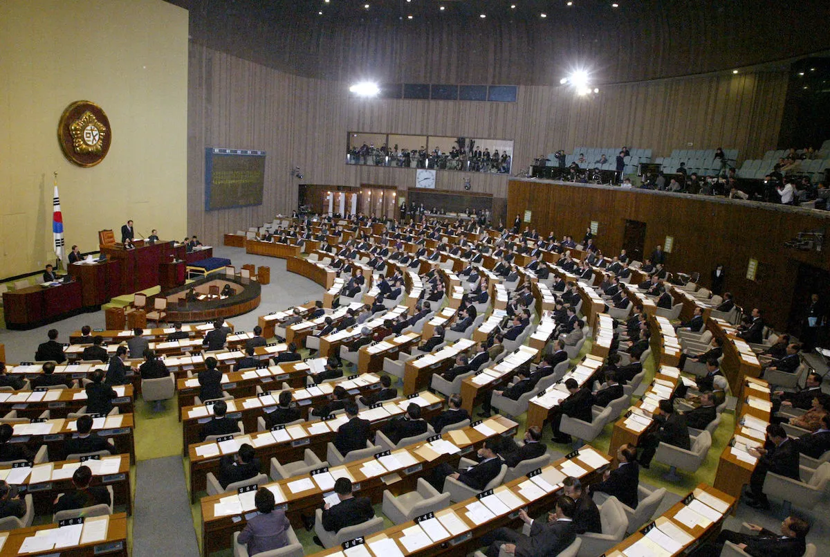 Parlament Coreea de Sud