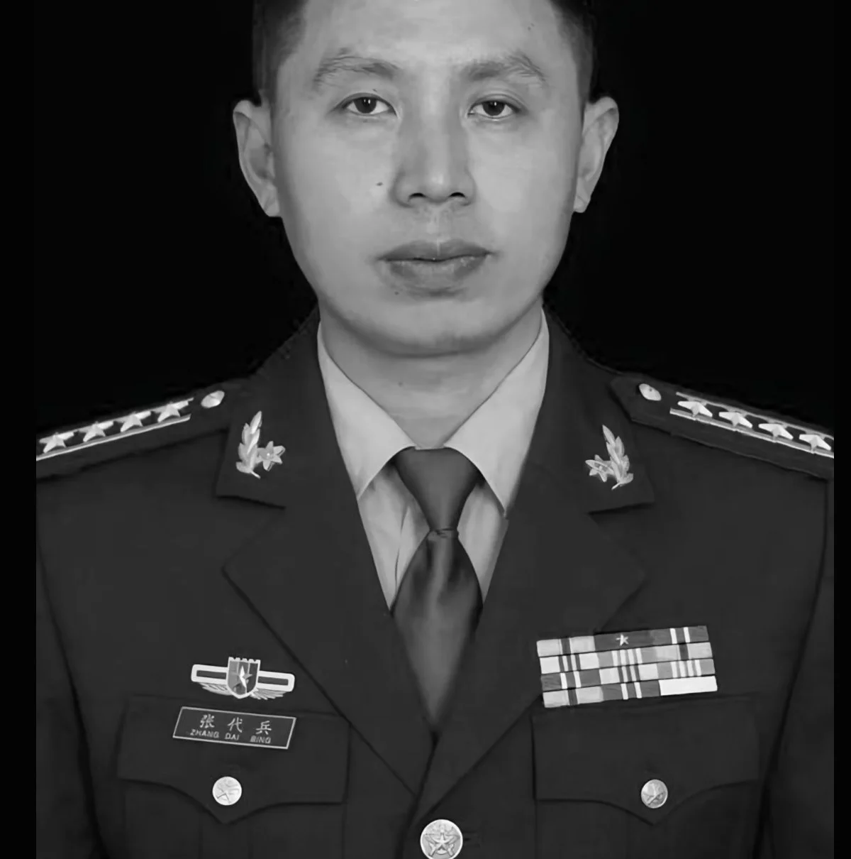 Zhang Daibing