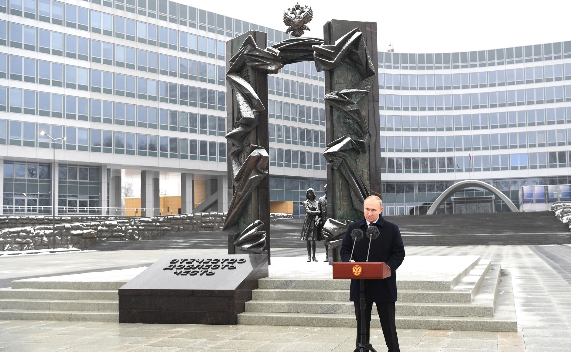 Rusia, război total contra Occidentului. SSD, cea mai temută organizație