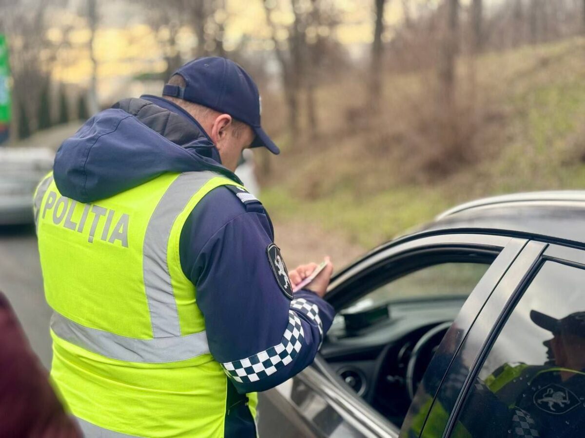 Polițist