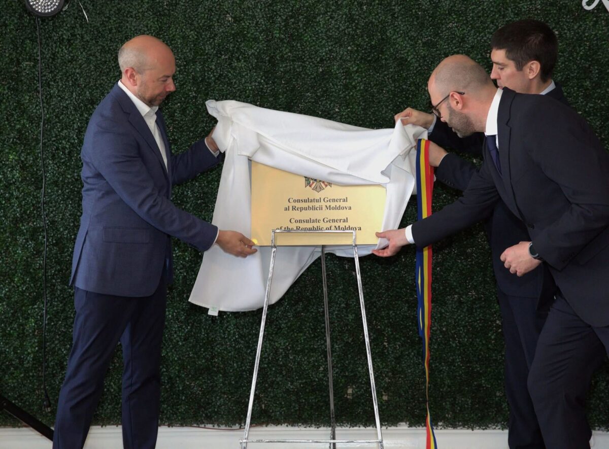 Inaugurarea Consulatului General de la Sacramento