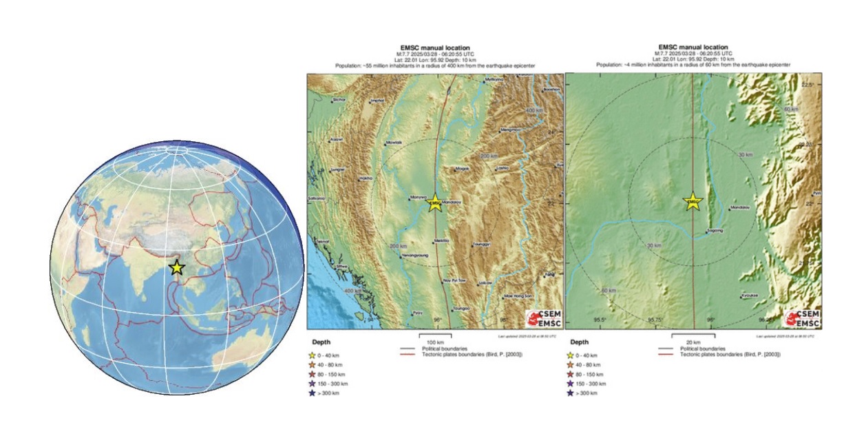 Seism Myanmar- 7,7