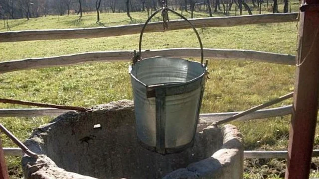 Fântână