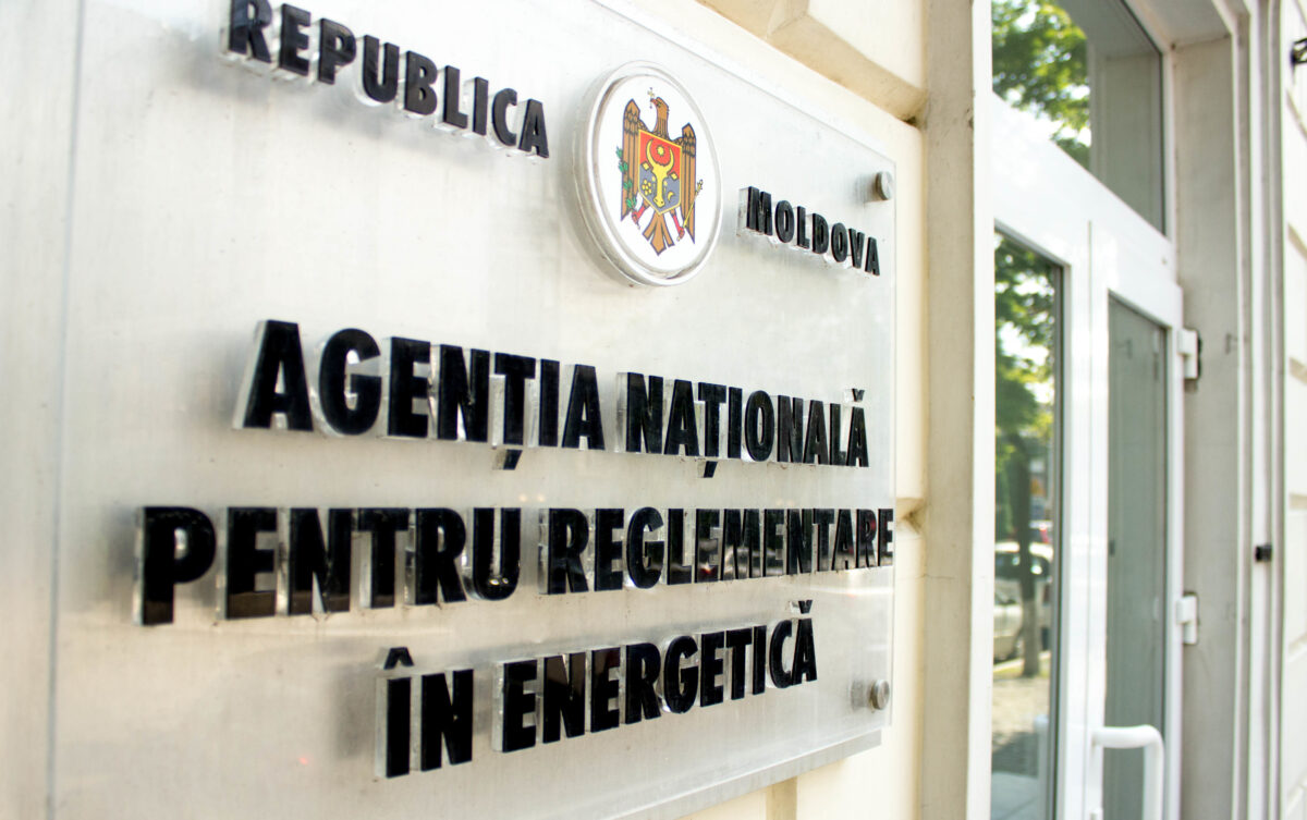 APCE acuză: milioane de euro plătite pe transport fictiv de energie