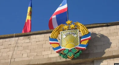 Găgăuzia are un nou bașcan. Cine a ocupat locul Evgheniei Guțul