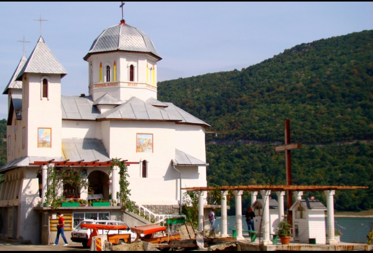 Mănăstirea Mraconia 