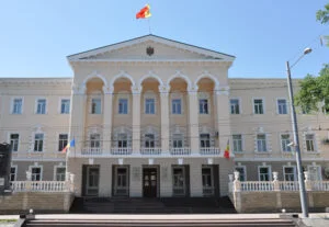 MAI anunță optimizarea structurilor Poliției, Jandarmeriei și Poliției de Frontieră