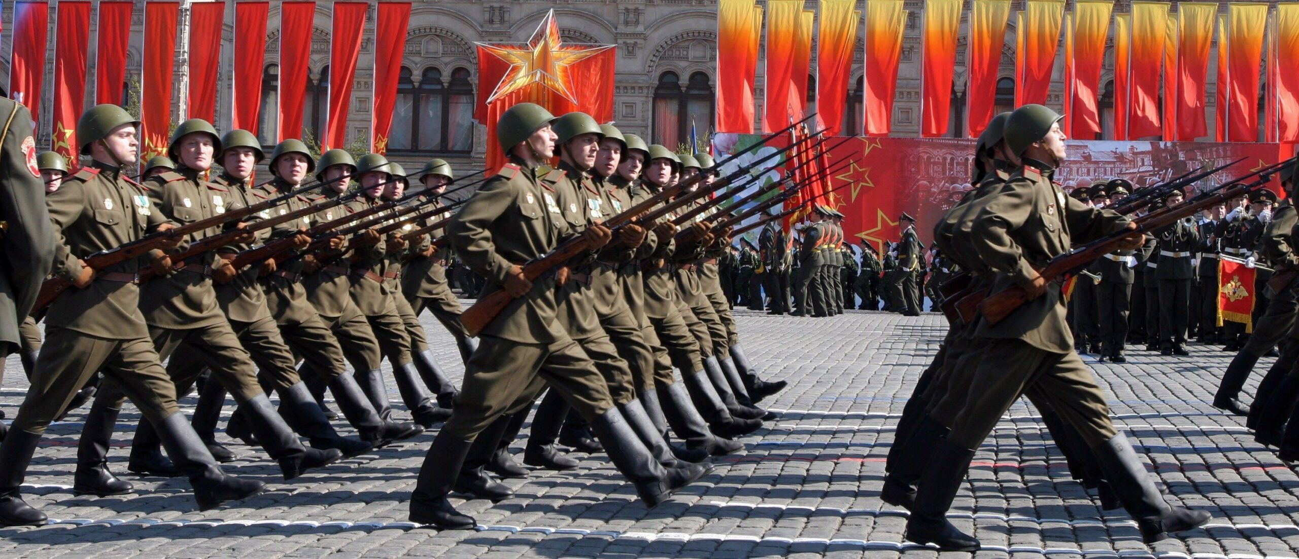 militari