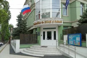 Republica Moldova rupe legăturile cu Rusia: Acordul care a fost denunțat