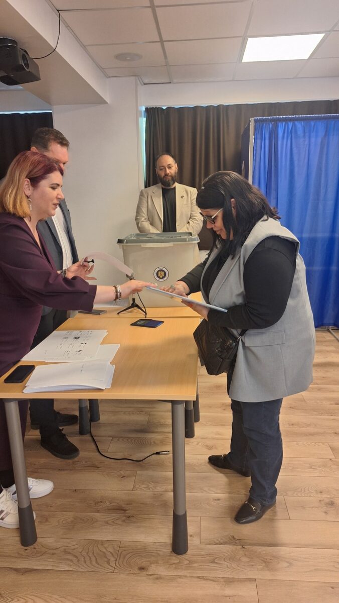 Autoritatea Electorală Permanentă