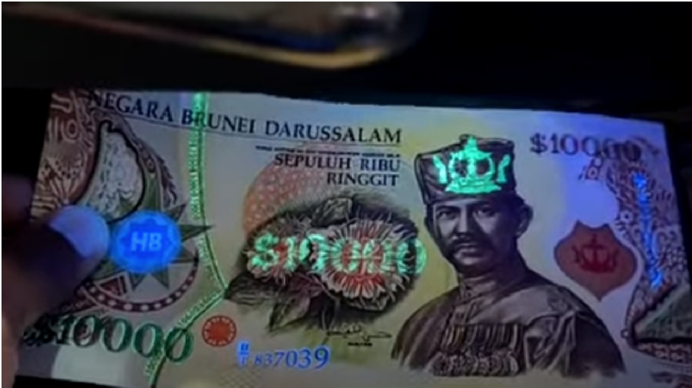 Bancnotă Brunei