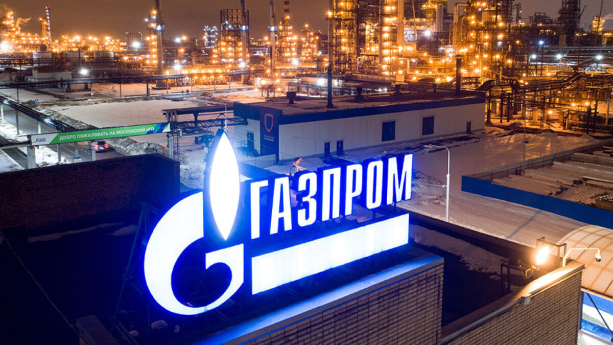 Decizie controversată la Haga. Mare victorie pentru colosul rus, Gazprom