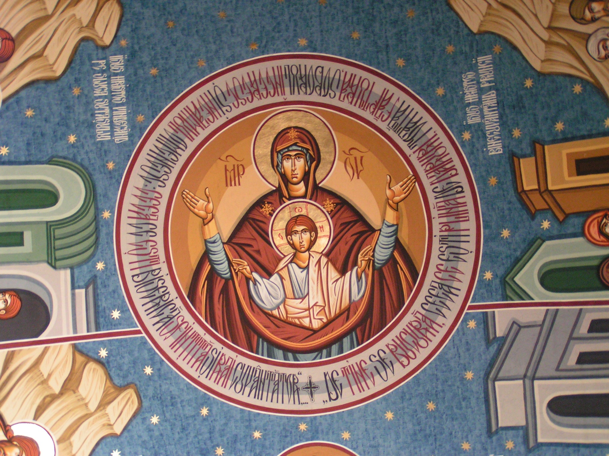 Mănăstirea Buciumeni