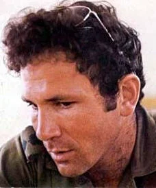 Yonatan Netanyahu - eroul tineretului israelian