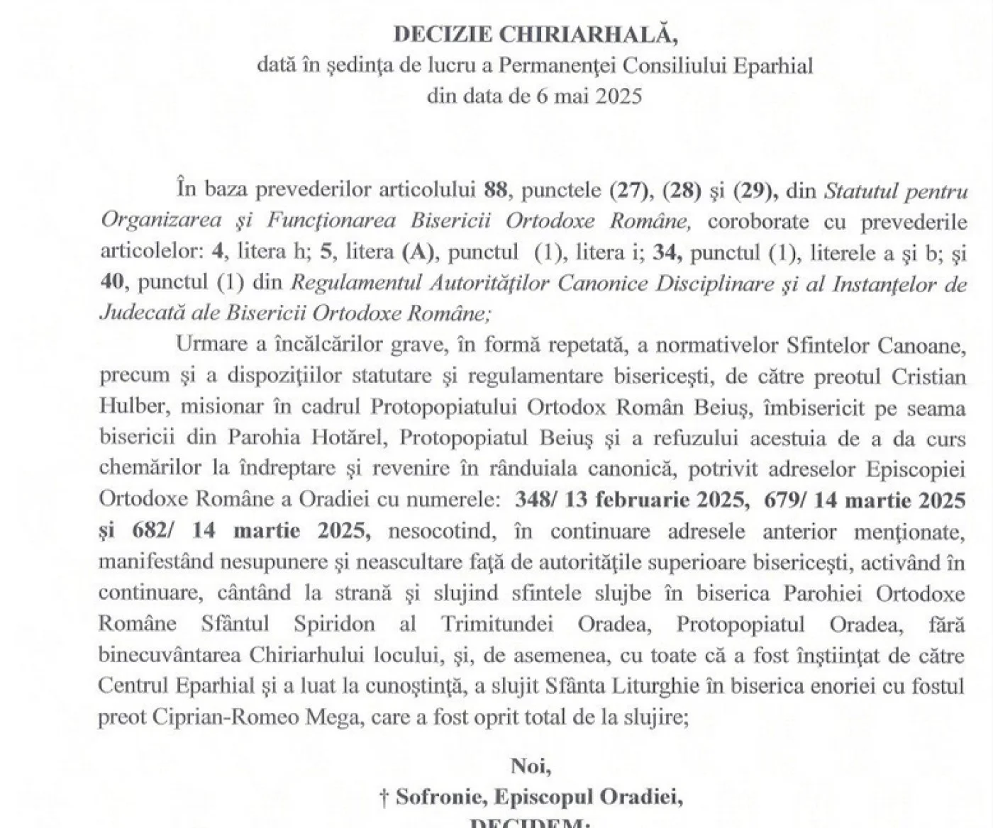 Interzis la slujire