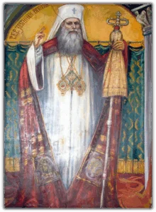 Justinian Marina - testamentul Patriarhului Roșu