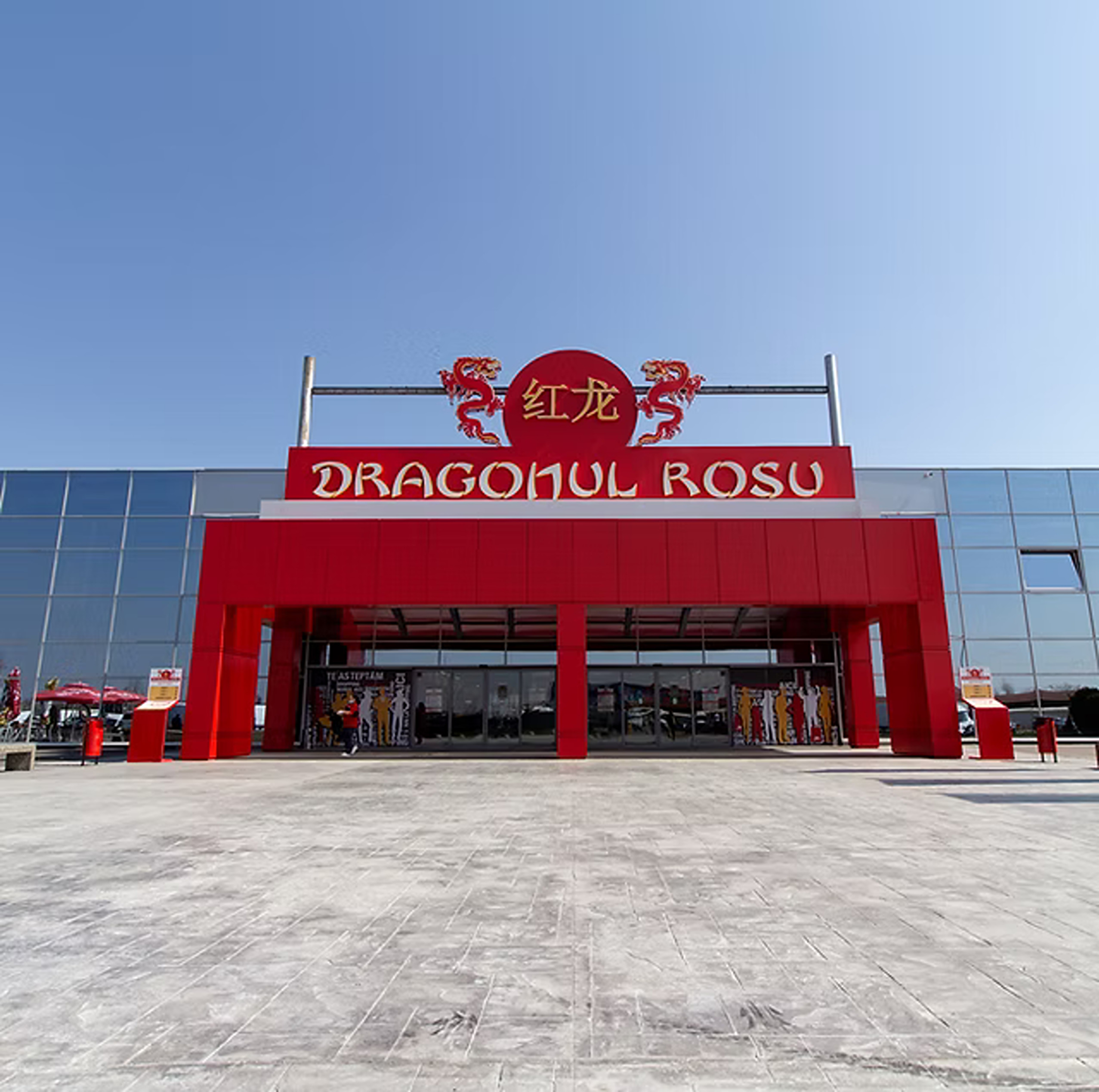 Percheziții în complexul Dragonul Roșu. Au fost descoperite nereguli