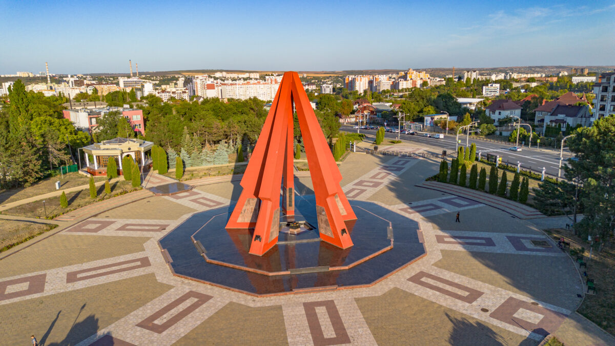 Complexul Memorria Eternitate