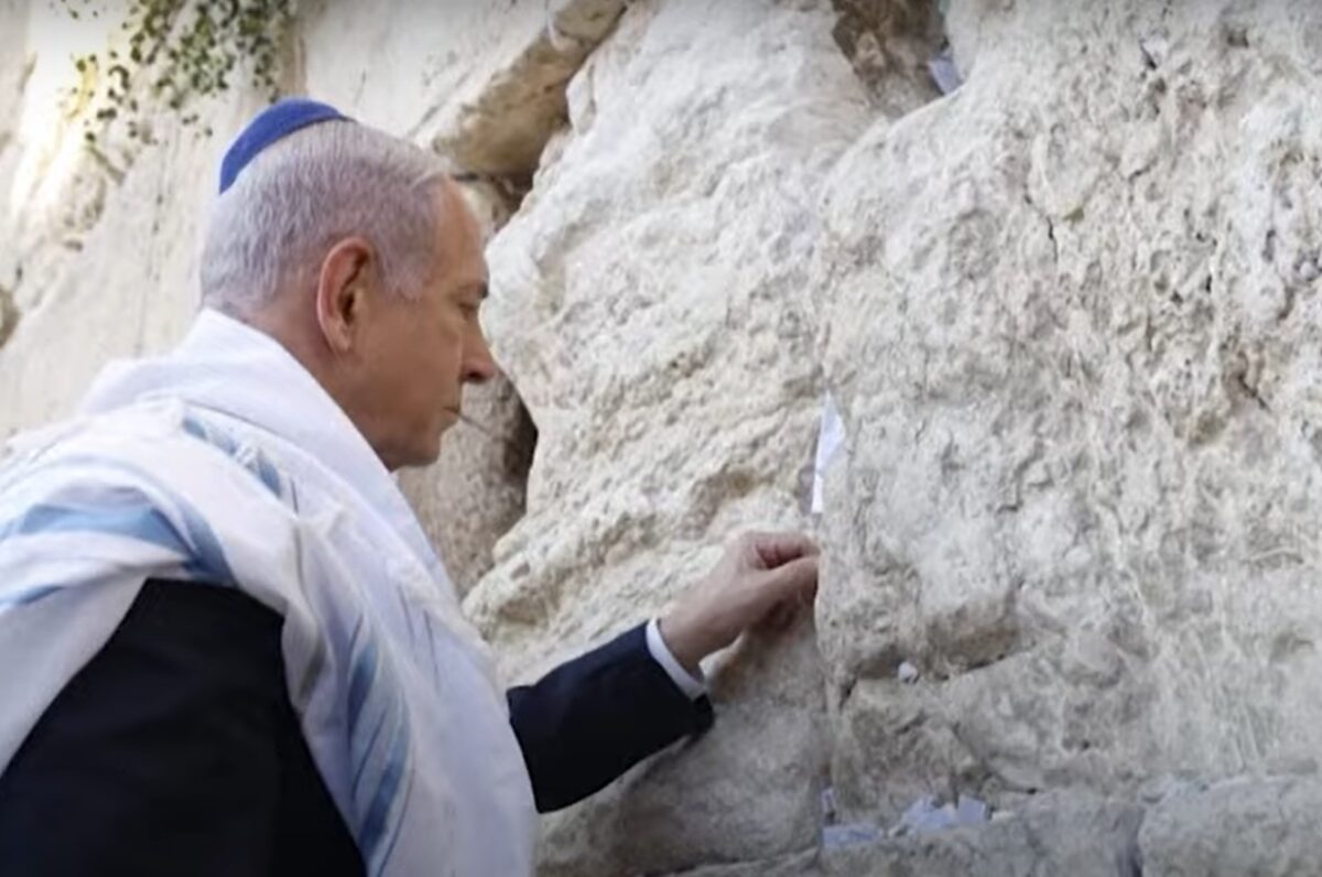 Gest premonitoriu a lui Netanyahu. Biletul de la Zidul Plângerii și semnificația sa