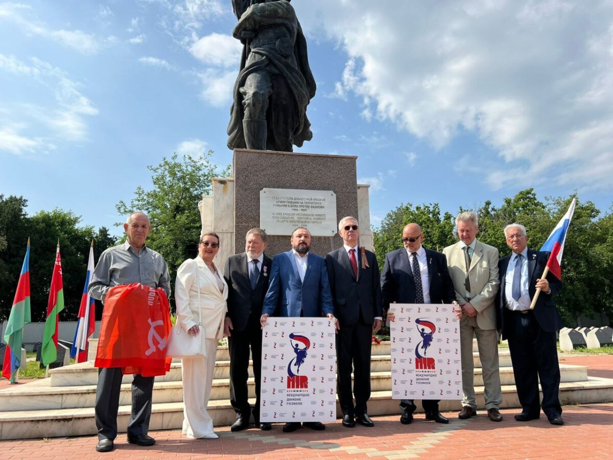 Cercetători de la institute finanțate de statul român, prezenți la lansarea Mișcării Rusofililor în România