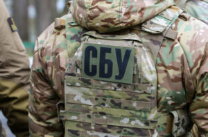 Ucraina a anunțat că a eliminat agenții ruși responsabili de uciderea unui colonel SBU
