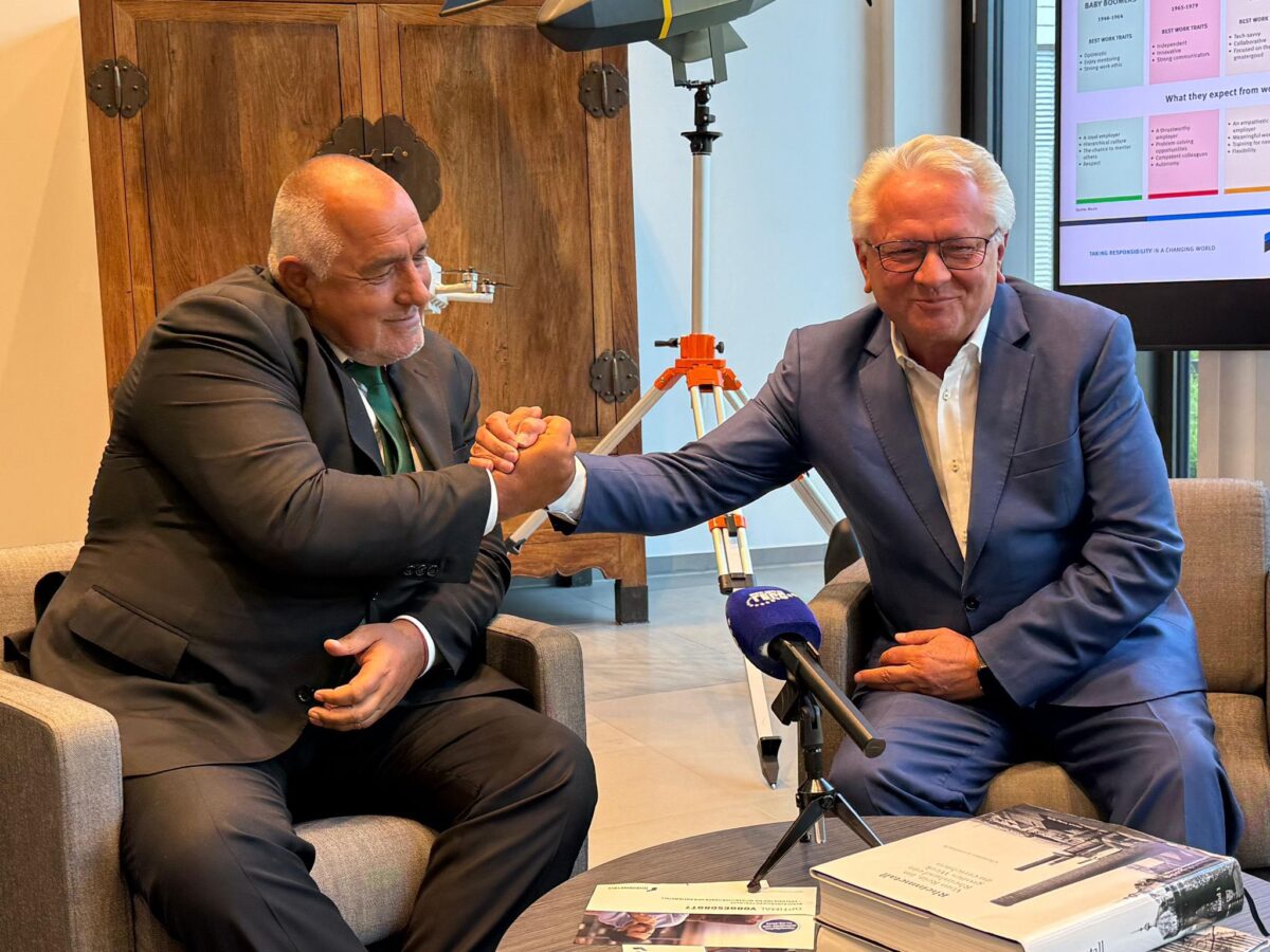 Rheinmetall va investi în două fabrici de armament din Bulgaria