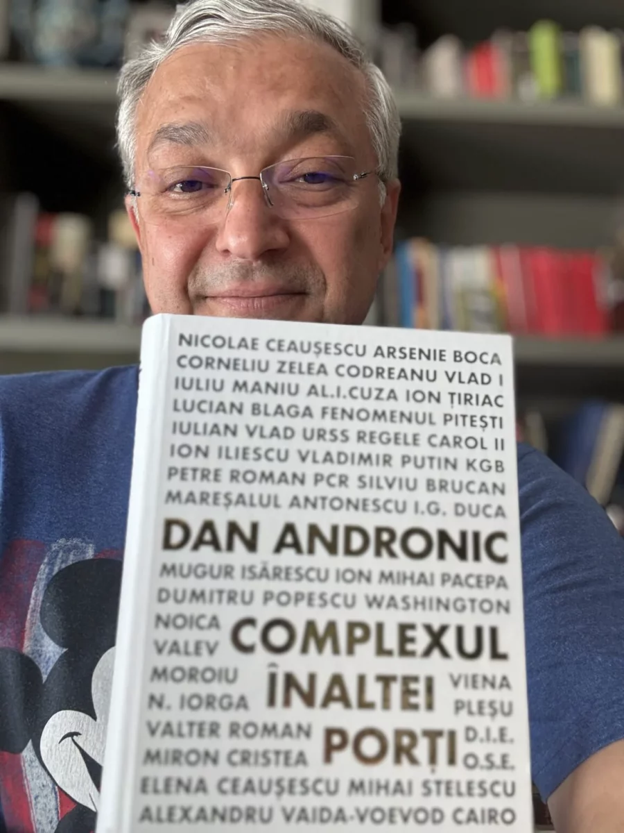 Un nou concept istoriografic - Complexul Înaltei Porți