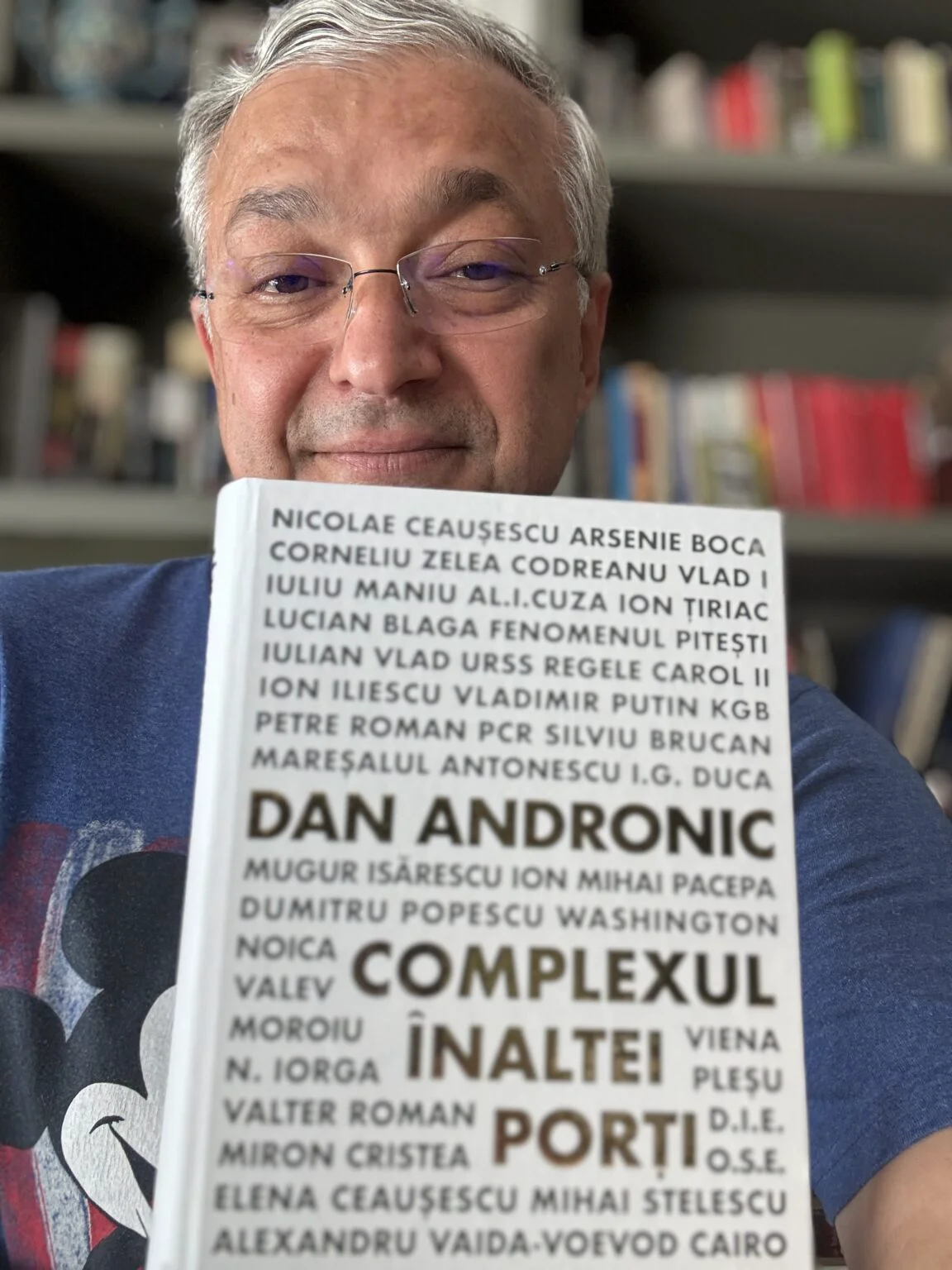 Un nou concept istoriografic - Complexul Înaltei Porți