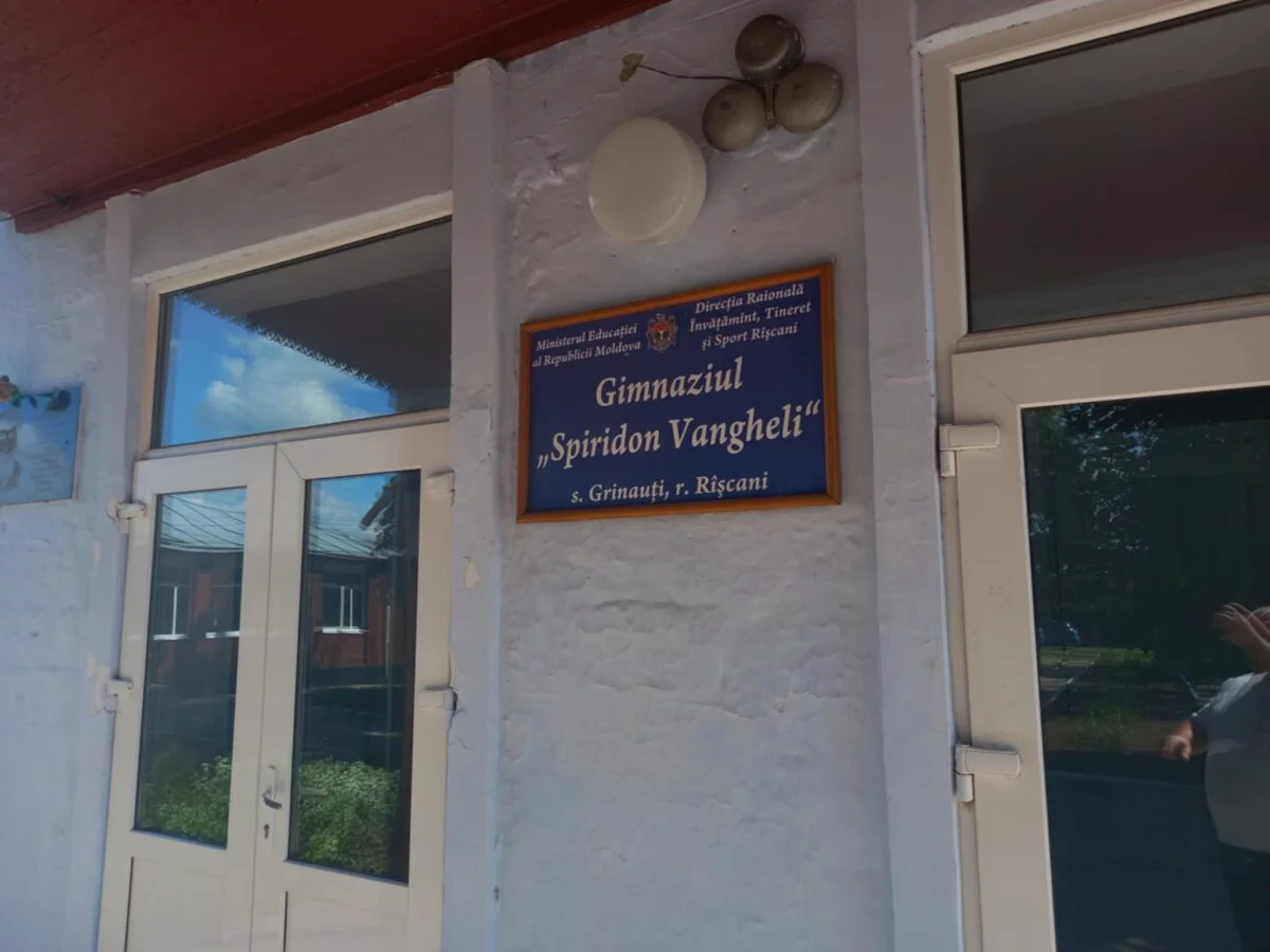 Gimnaziul din Grinăuţi