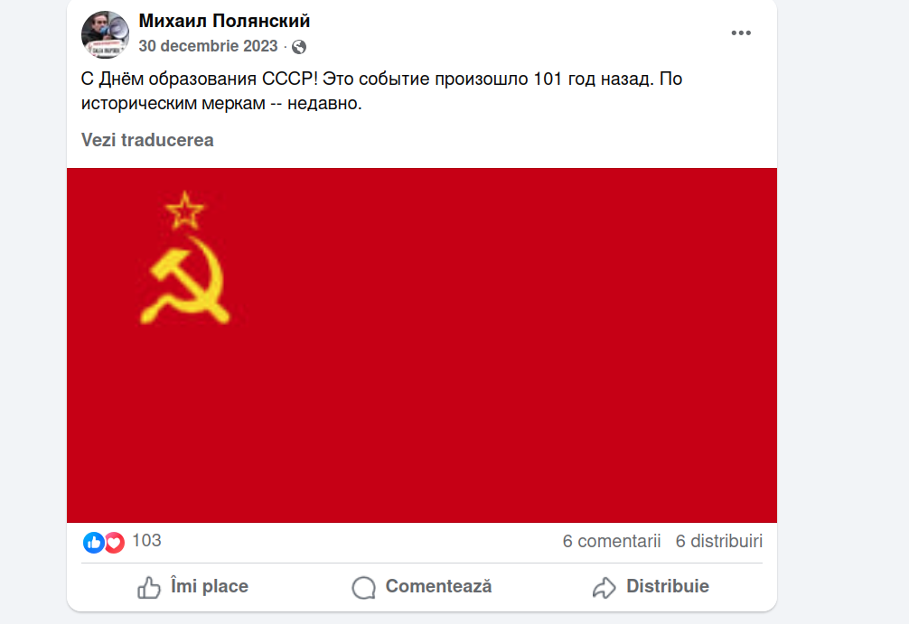 Nostalgia lui Mihail Poleanschi